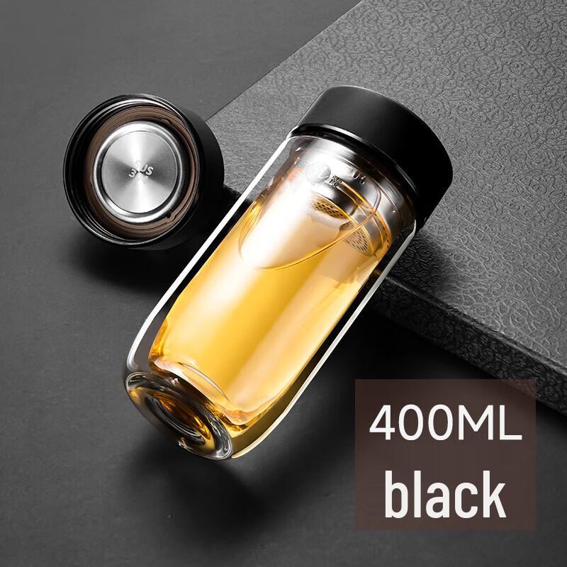 Mingxia Double-Wall Glass Tea Infuser Bottle