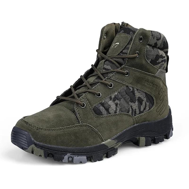 

New Men Tactical Boot Breathable Training Waterproof Climbing Shoes Military Brand Size Plus Male Ankle Motorcycle Hiking Shoes 39