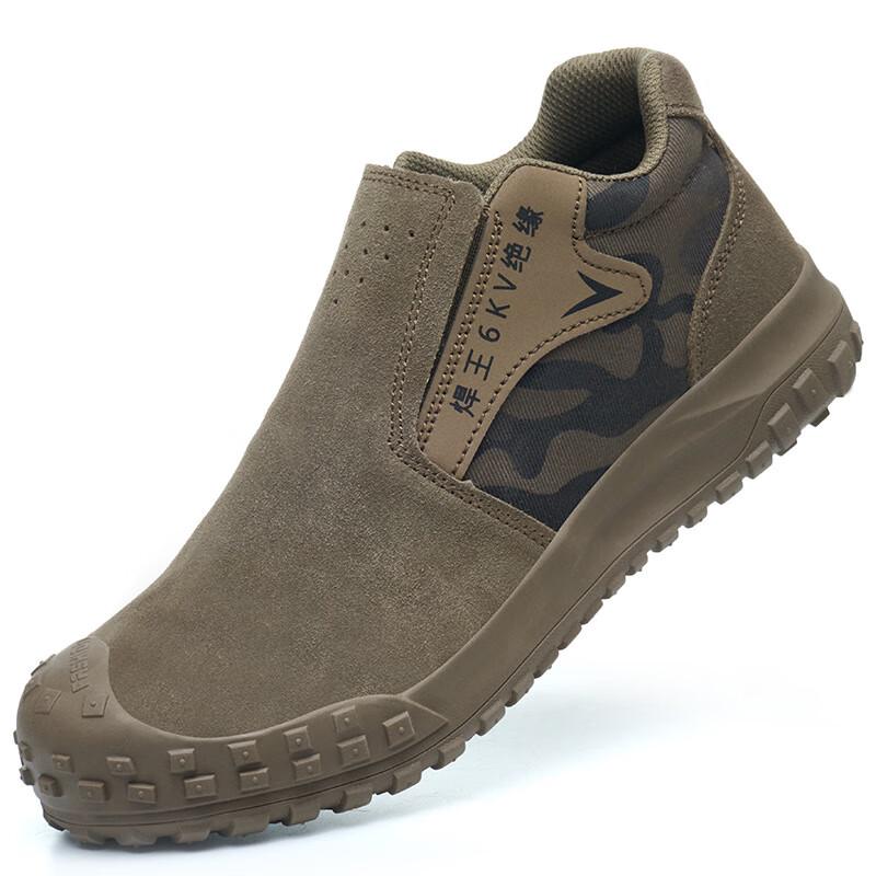 

Lilang Men s Slip-On Welder Safety Shoes