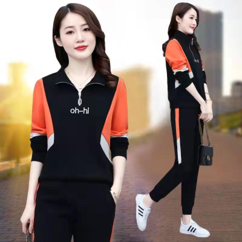 Sports Suit Women's Spring and Autumn Fashion Loose Splicing Slim Sweatshirt Casual Wear Stand Collar Two-piece Set