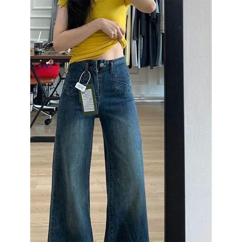 Women's High-Waisted Retro Micro-Flare Jeans - Drapey, Floor-Length Pants for Spring and Autumn