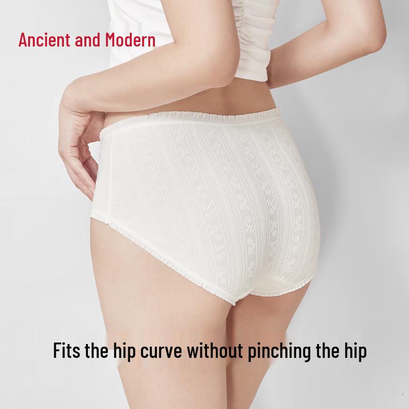 GUJIN Women's 7A Antibacterial Pure Cotton Briefs