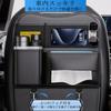 LOXHGP Car Seat Back Pocket with Integrated Trash Can and Tissue Rear Seat Small Item Car Interior Suitable for Kei Cars and Minivans Box, Storage,