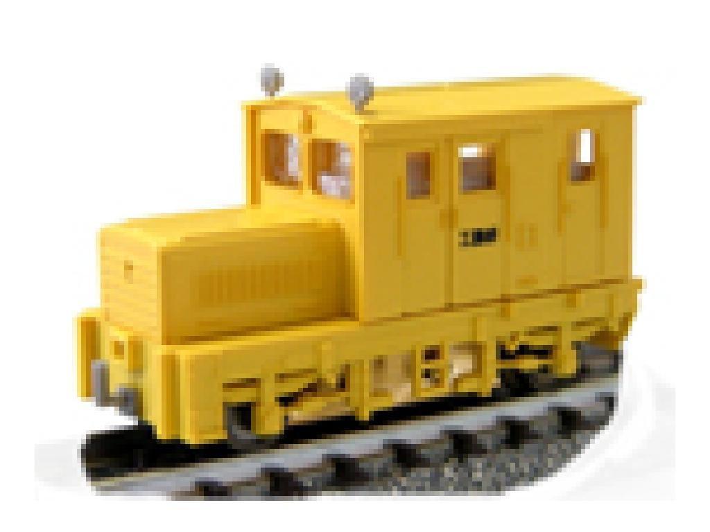 

Tsugawa Yoko N gauge 14029 TMC100BS snowless season 2 windows с M желтый