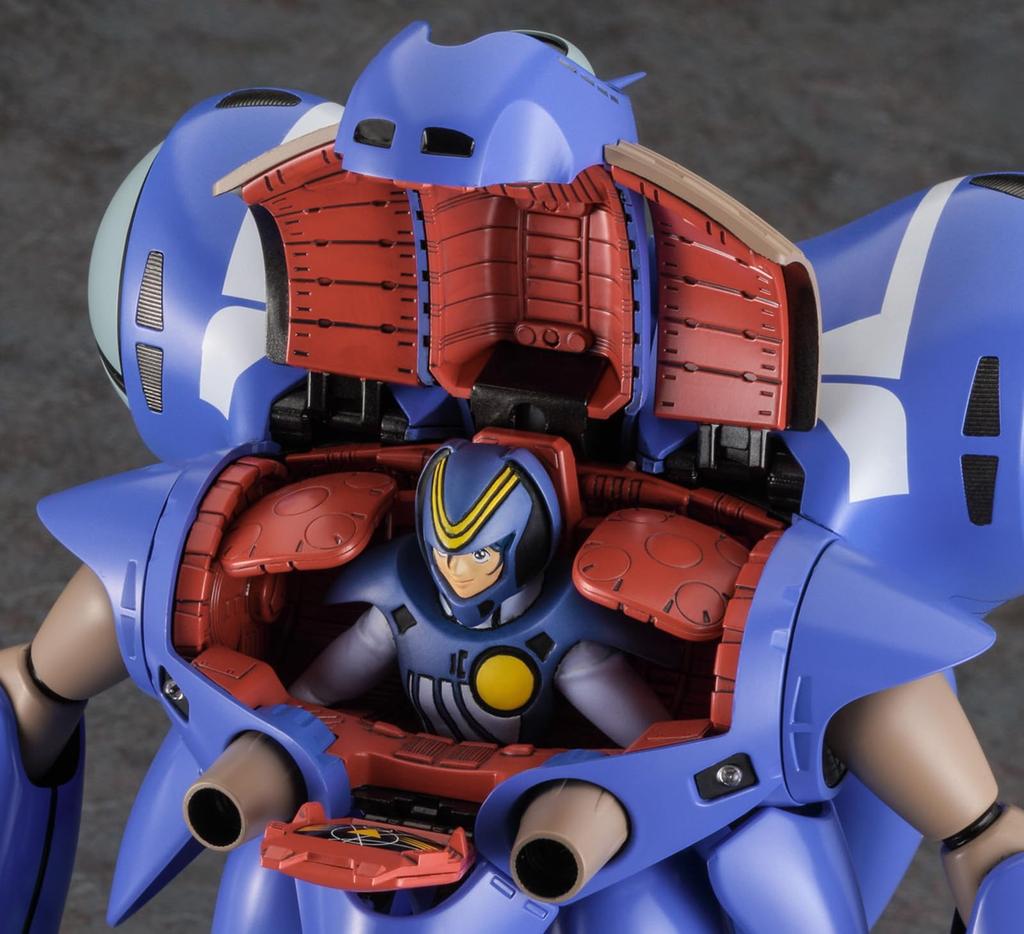 Hasegawa The Super Dimension Fortress Macross Do You Remember Quadran Law Max Scale Plastic Model 65886 Love? (Movie Version) 1/72