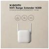 WLAN-Repeater - XIAOMI - N300 - 300 Mbit/s - 2,4 GHz - Kompaktes Design