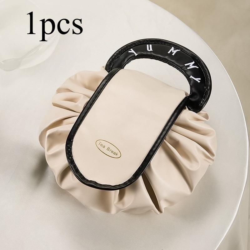 

1/2pcs Travel Makeup Bag with Drawstring Closure Toiletry Storage Box Portable Makeup Bag Suitable for Daily Outings бежевый