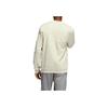 Adidas Opti G Sweat Logo Print Crew Neck Sweatshirt Men Tops White HM2497