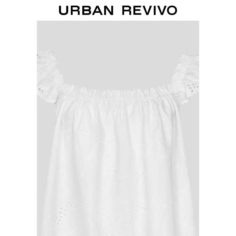 UR Women's Embroidered Square Neck A-line Dress