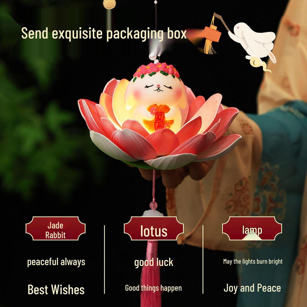 Mid-Autumn Festival Lotus Lantern DIY Kit: Parent-Child Ancient Style Handheld Lantern for Performances