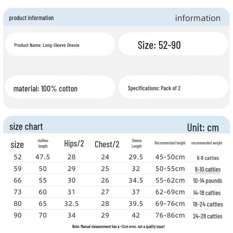 Shubeiyi 2-Pack Baby Long-Sleeve Rompers
