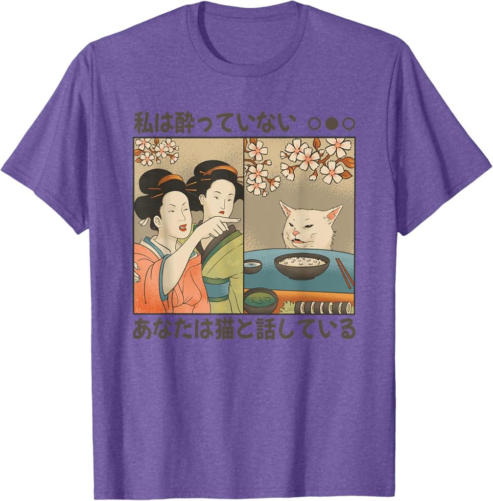 Japanische Katze und Frauen lustiges Japan Kunst T-Shirt