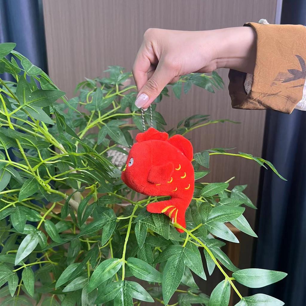 And Unique Charming Wenchang Fish Plush Toy Keychain Adorable Collectible Decoration