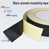 Black Acetate Cloth Electrical Insulation Tape