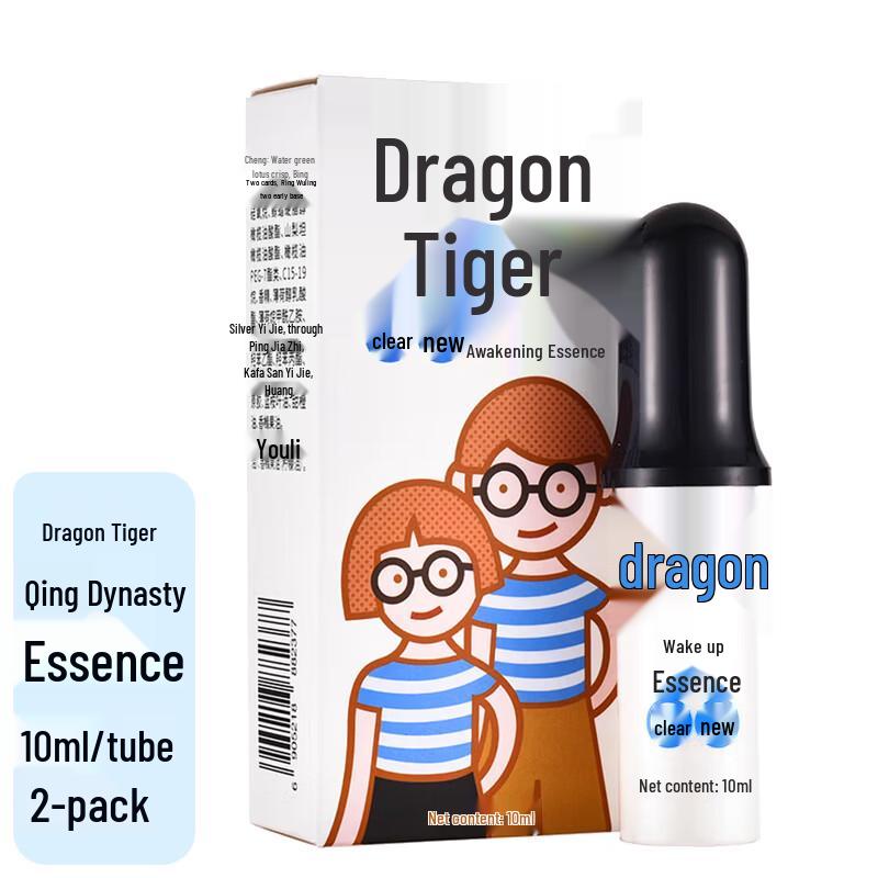 Longhu Refreshing Essence