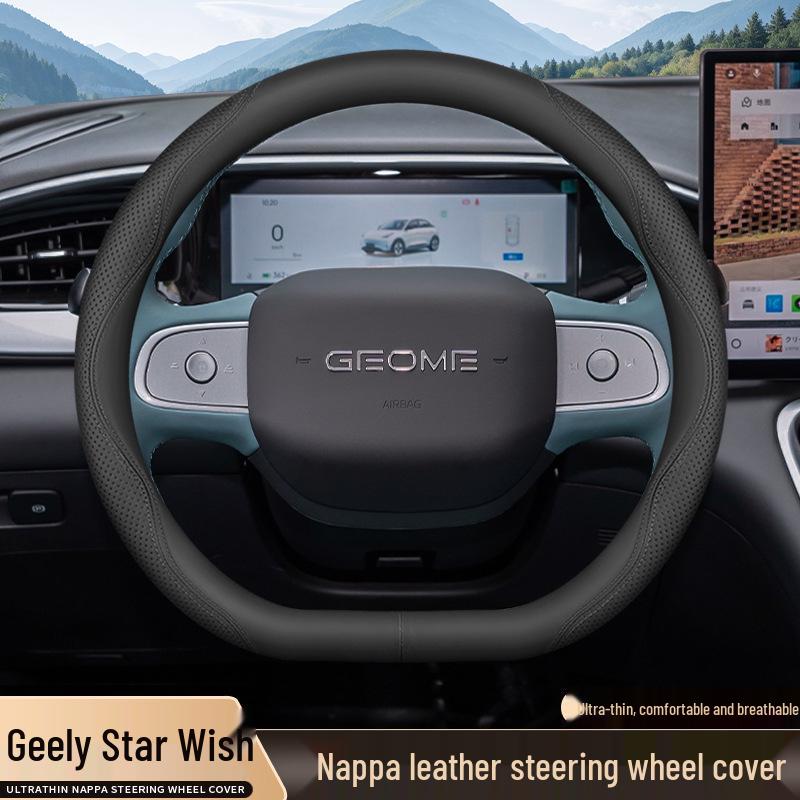 2025 Geely Xingyuan Ultra-thin All-Season Steering Wheel Cover for Model 25