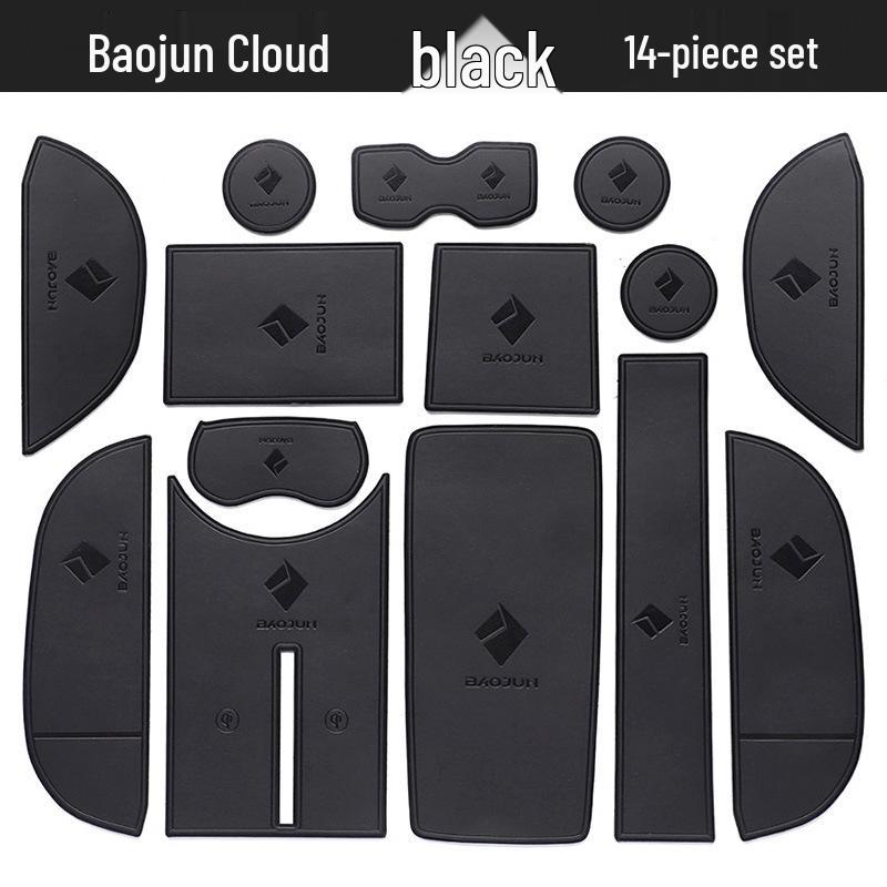 Wuling Baojun Leather Door Groove Mats & Cup Holder Interior Accessories