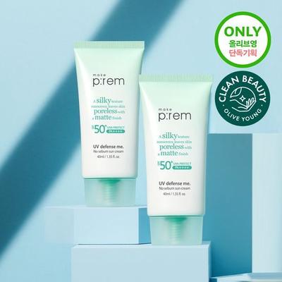 Make Prem UV Defense Me No Sebum Sun Cream 40ml+40ml