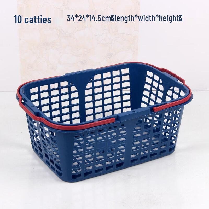 Plastic Orchard Fruit Picking Basket