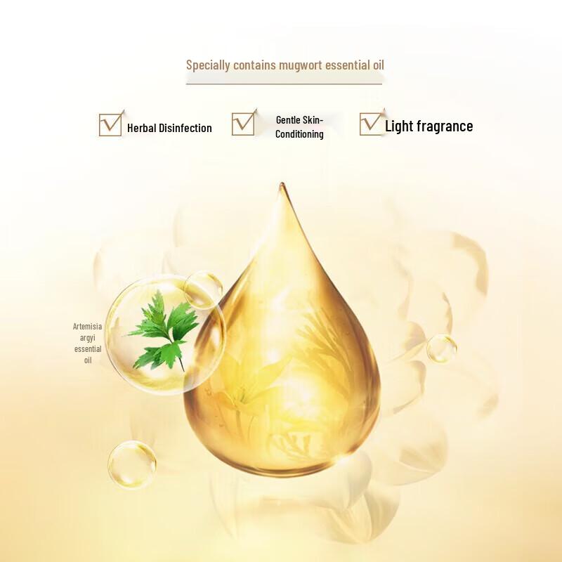 Liushi Moisturizing Ai Ye Antibacterial Soap