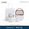 Nanshan Mr. Portable Quick Tea Set