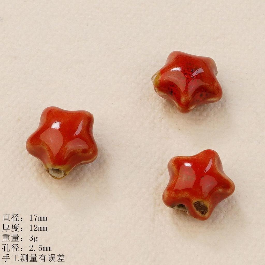 Ceramic Loose Beads Chinese Red Beads Handmade DIY Necklace Loose Beads Accessories