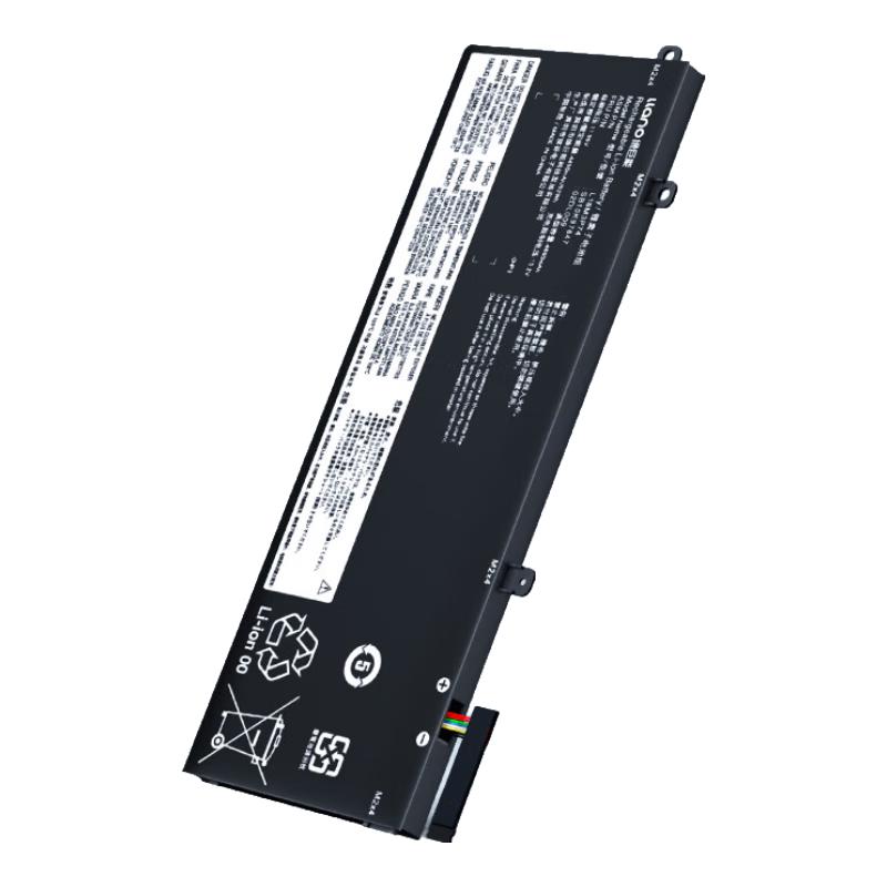 llano Lenovo ThinkPad Laptop Replacement Battery