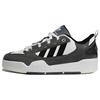 ADI2000 Originals 'Gris Noir Blanc' HQ6916