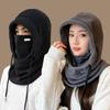 Winter Keep Warm Hat Facial Neck Warmer Outdoor Sport Street Fashion Skiing Cap