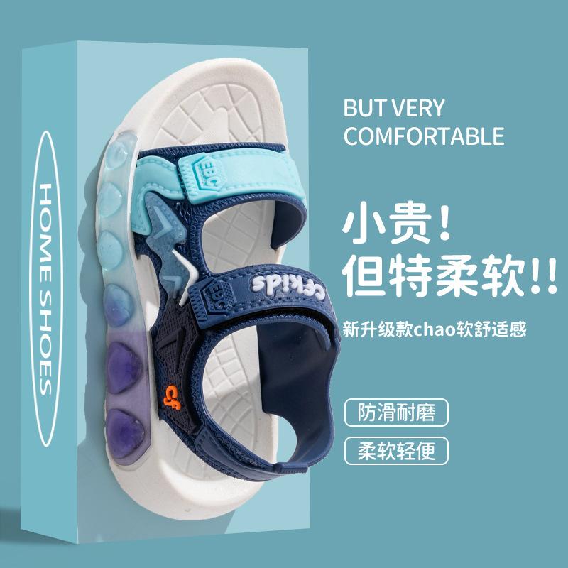 Children's Sandals New Summer Non-Slip Soft Sole Girls' Velcro Toddler Shoes Baby Beach Sandals