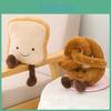 Pastry Cute Plush Toys Croissant Doll Peanut Keychain Childrens Gift Birthday