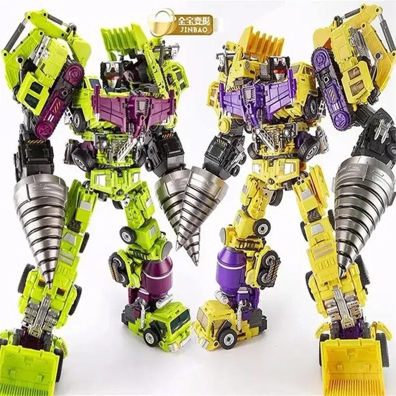40cm JINBAO Transformation Oversize Construction Vehicle Jinbao Devastator Figure Toys with upgrade kit