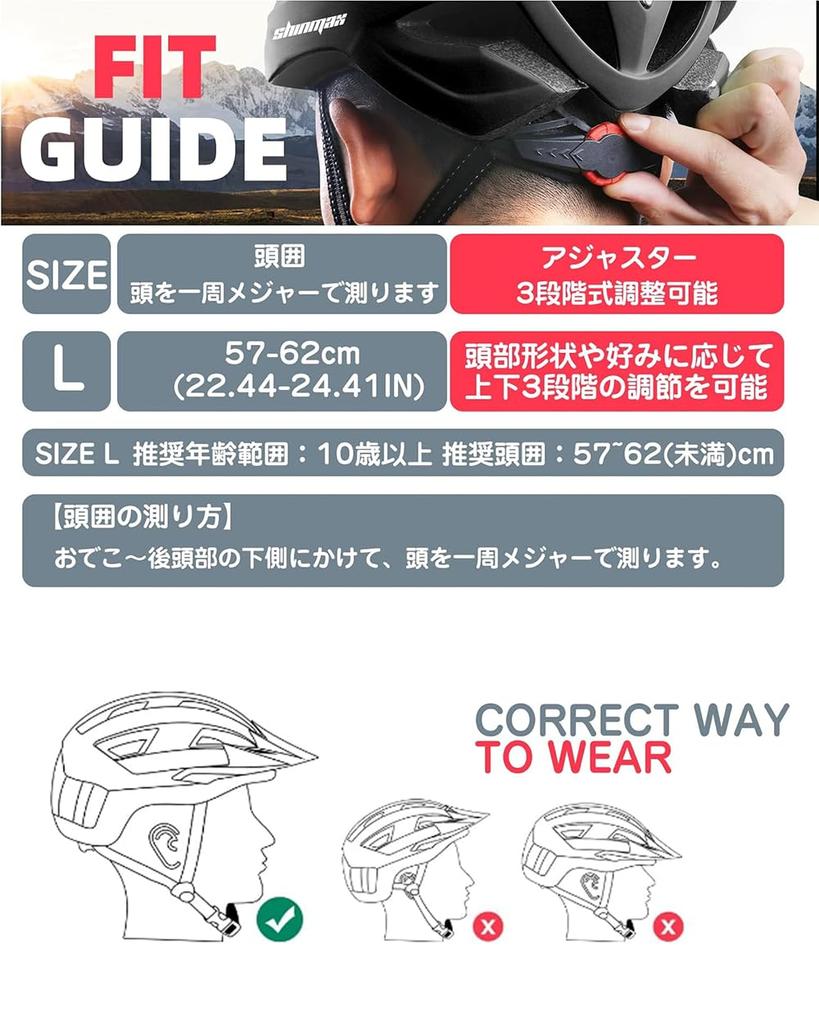 Shinmax Bicycle Helmet for LED Magnetic Road Bike CPSC Sizes Ultra Cycle Helmet for Men and Middle and High School Includes Storage Spare 069 Type