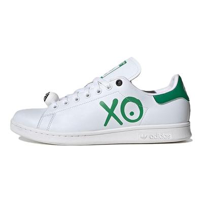 André Saraiva x Stan Smith