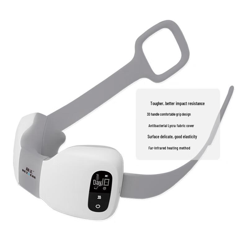 Hezheng HZ-INECK-3 Portable Neck Massager