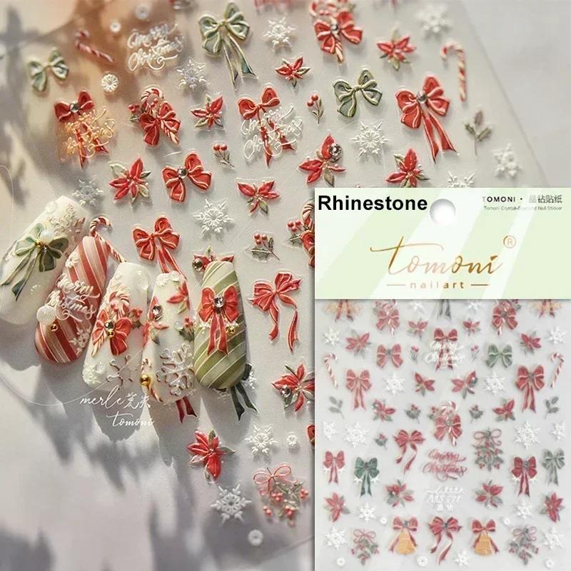 Gold Stamped White Christmas Tree Snowflake 3D Self Adhesive Nail Art Stickers Santa Claus Elk Xmas Cartoon Cute Manicure Decals