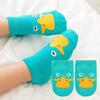 Kids Cartoon Cotton Socks Non-Slip Baby Toddler Floor Socks Random Color