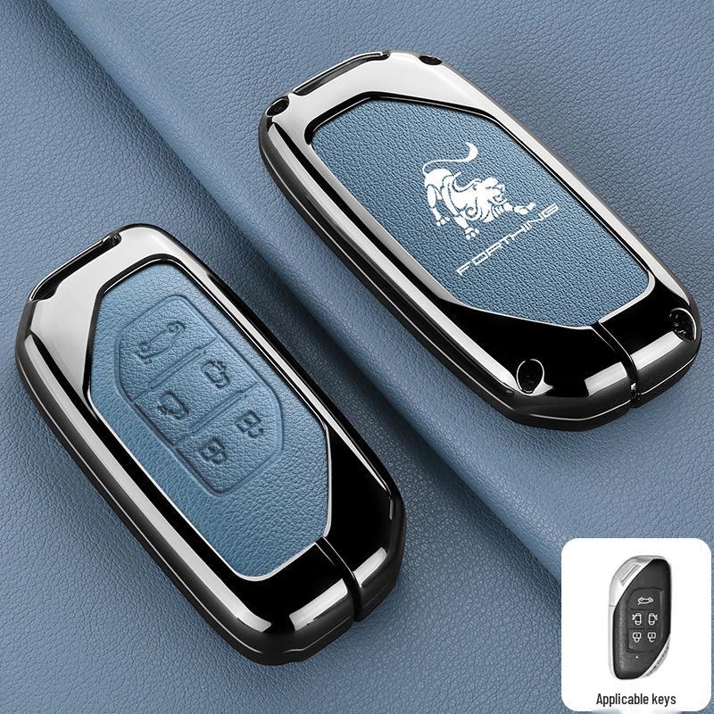 Dongfeng Fengxing T5 Evo/T5L Key Case - Shengshi Model Thunder Car Key Shell Buckle