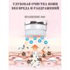 Electric brush for washing and massaging the face / Device for cleansing and caring for facial skin 4in1