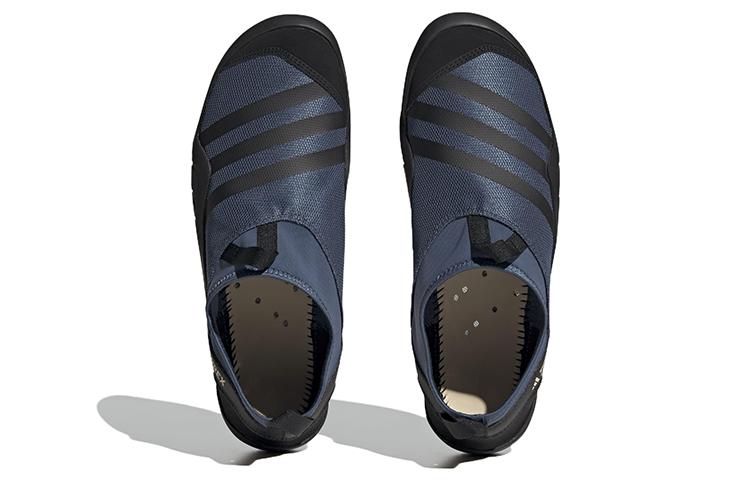 adidas Chaussures d'eau Terrex Jawpaw à enfiler HEAT.RDY 'Wonder Steel' HP8650