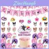 Kuromi Themed Birthday Party Decor Supplies Set With Flag Cake Spiral Balloon And Bright Colorful Toppers