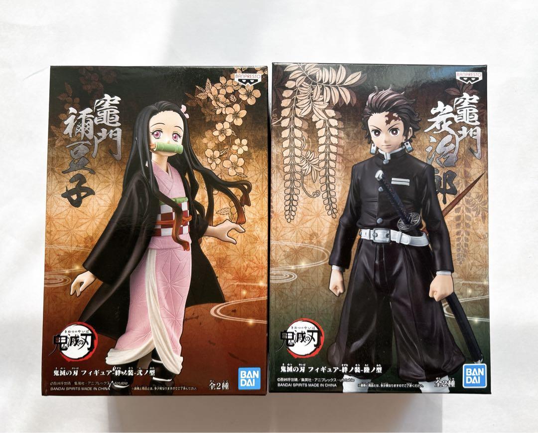 

[USED] Demon Slayer: Kimetsu no Yaiba Bonds Figure Second Form Nezuko Kamado Sixth Form Tanjiro Kamado