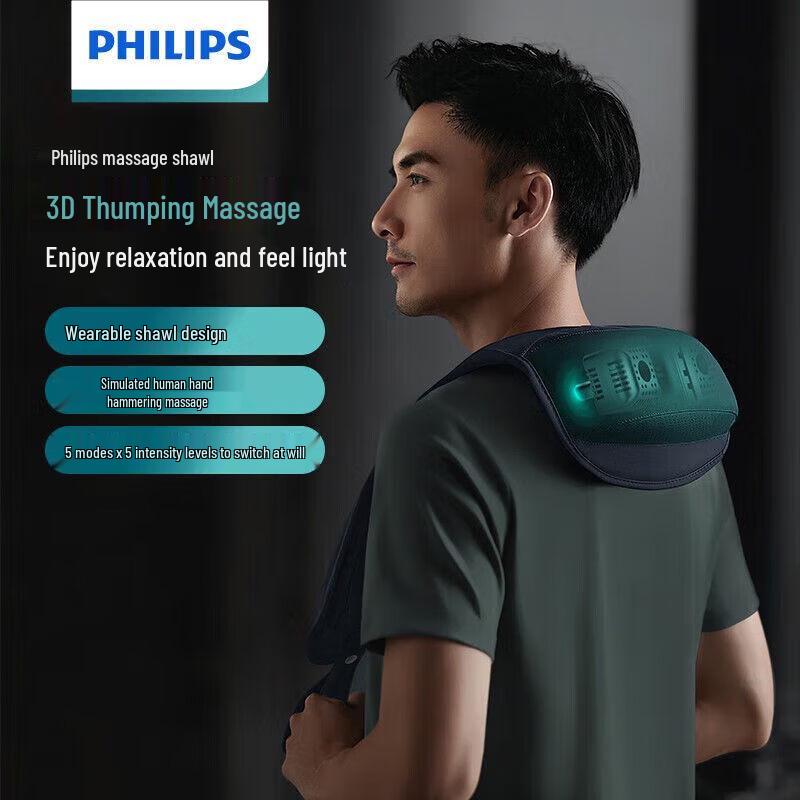 Philips U-shaped Percussion Neck & Shoulder Massager