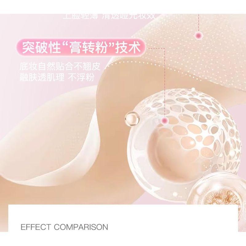 NOVO - Soft Focus Matte Setting Cream