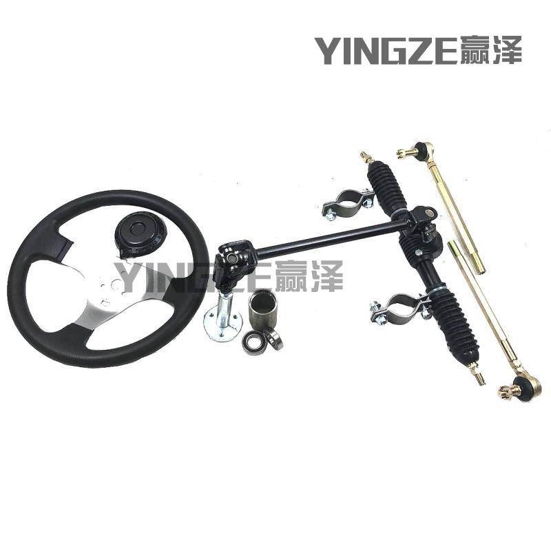 GO KART KARTING ATV UTV Buggy 43CM Steering Gear Rack Pinion U Joint Tie Rod With Steering Wheel