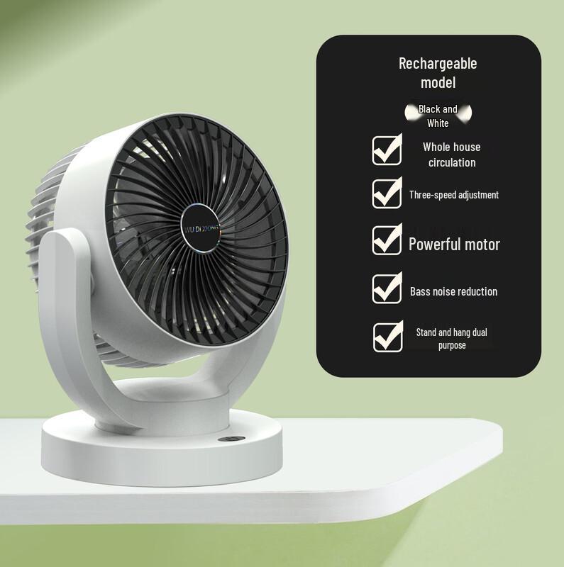 Lantuan YH-169 Wireless Charging Desktop Fan with Phone Holder