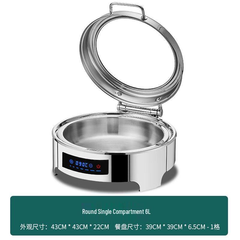 Jia Kang Ming Electric Stainless Steel Buffet Food Warmer