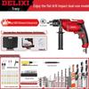 Delixi 220V Handheld Multifunction Drill & Electric Screwdriver