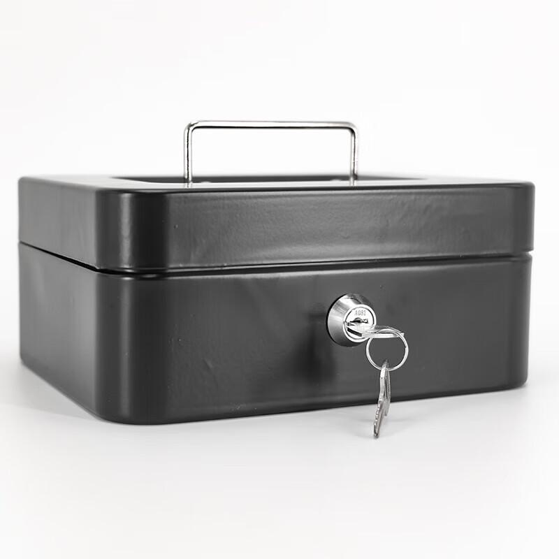 Haisteck HC-440 Portable Security Storage Box