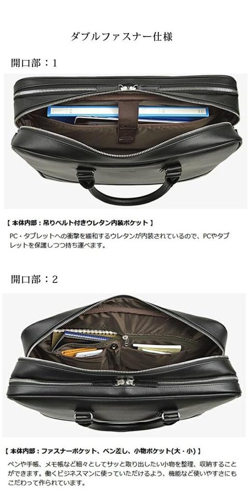 Bercute Black Men's Business Bag, Briefcase, Tote, Shoulder Bag, Lightweight, Large Capacity, Fits B4 and A4 Documents, Solid Color, 2-Way, Commuter
